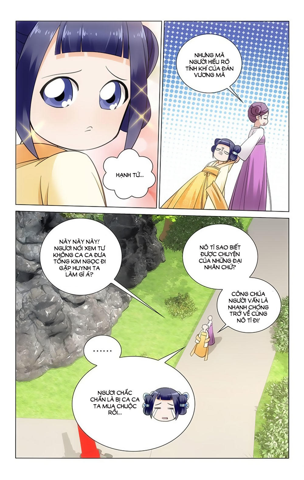 Vương Gia! Không Nên A! Chapter 39 - Trang 2