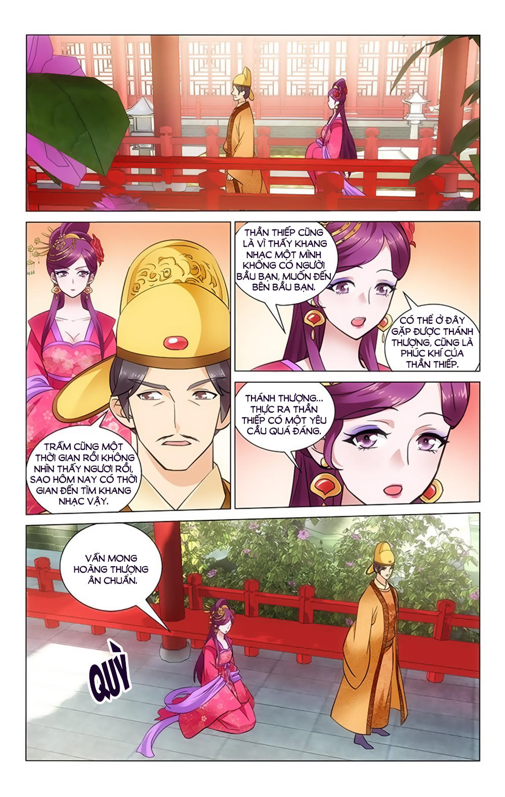 Vương Gia! Không Nên A! Chapter 37 - Trang 2