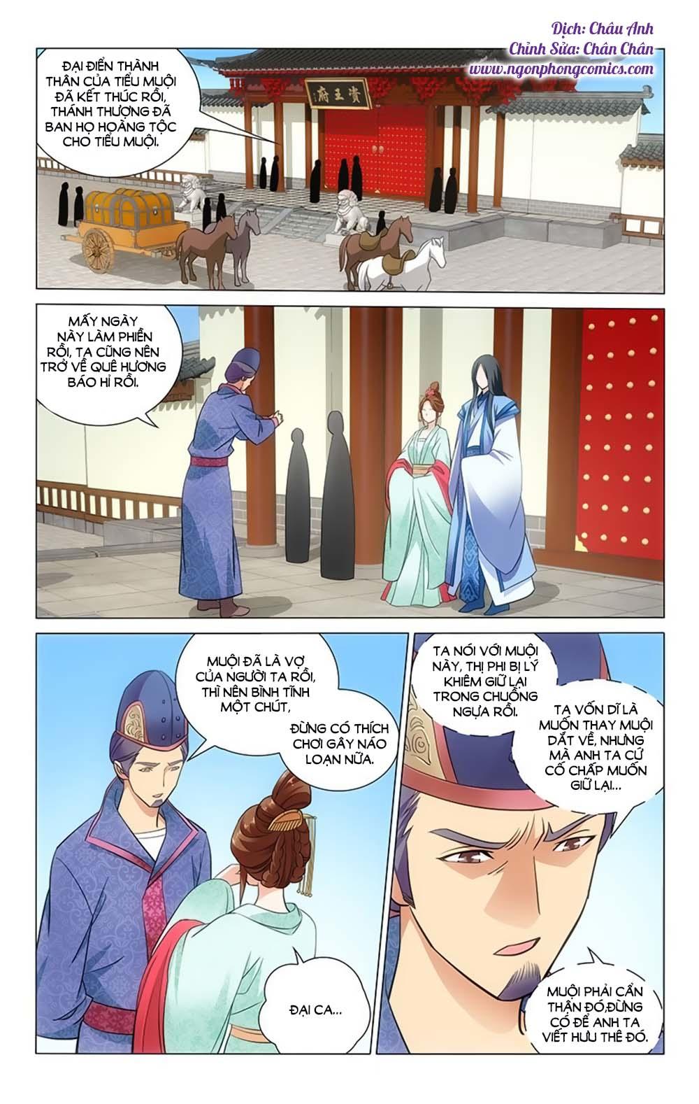 Vương Gia! Không Nên A! Chapter 36 - Trang 2