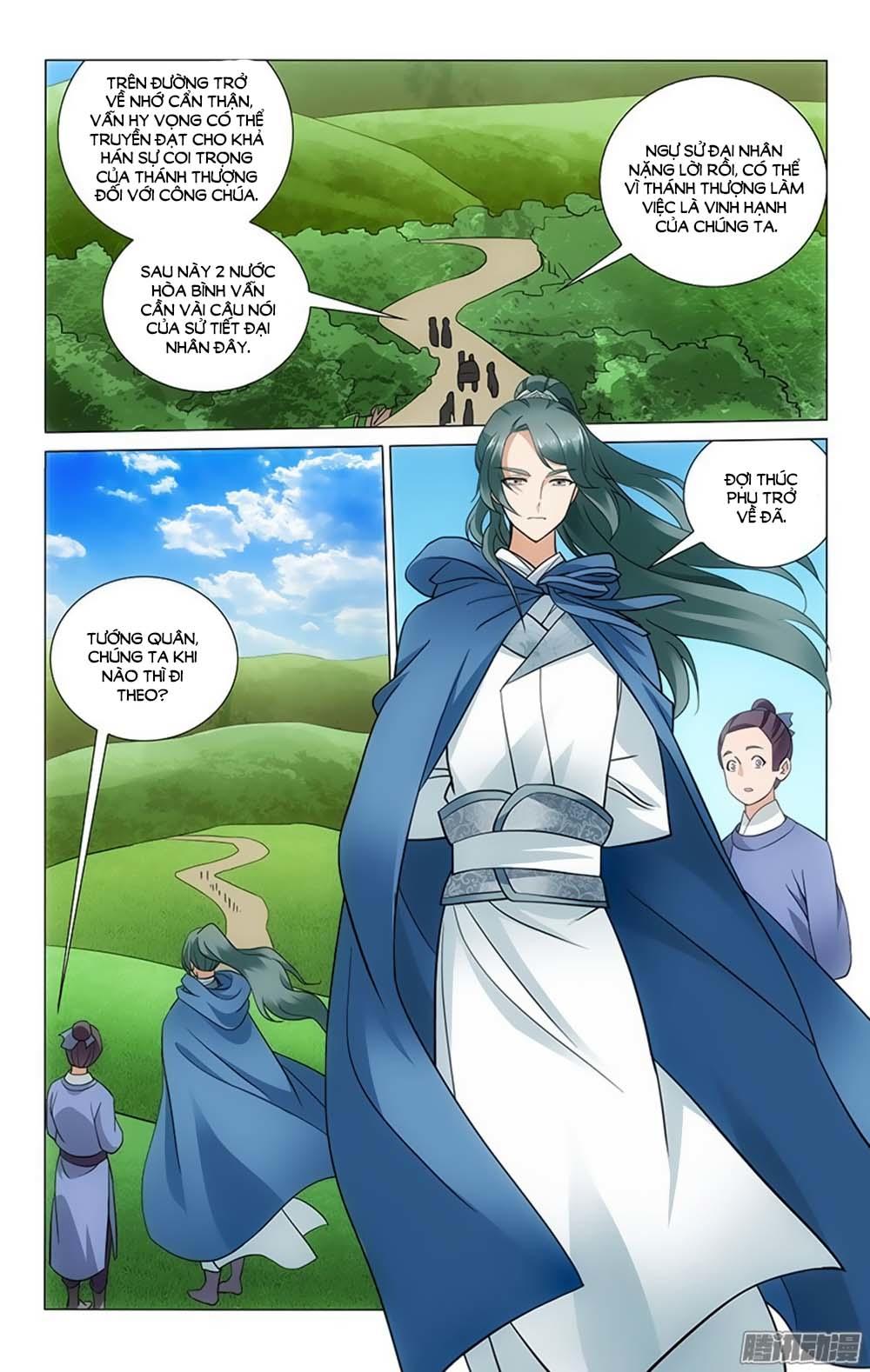 Vương Gia! Không Nên A! Chapter 36 - Trang 2