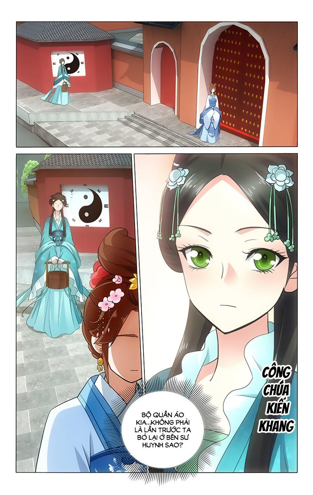 Vương Gia! Không Nên A! Chapter 35 - Trang 2