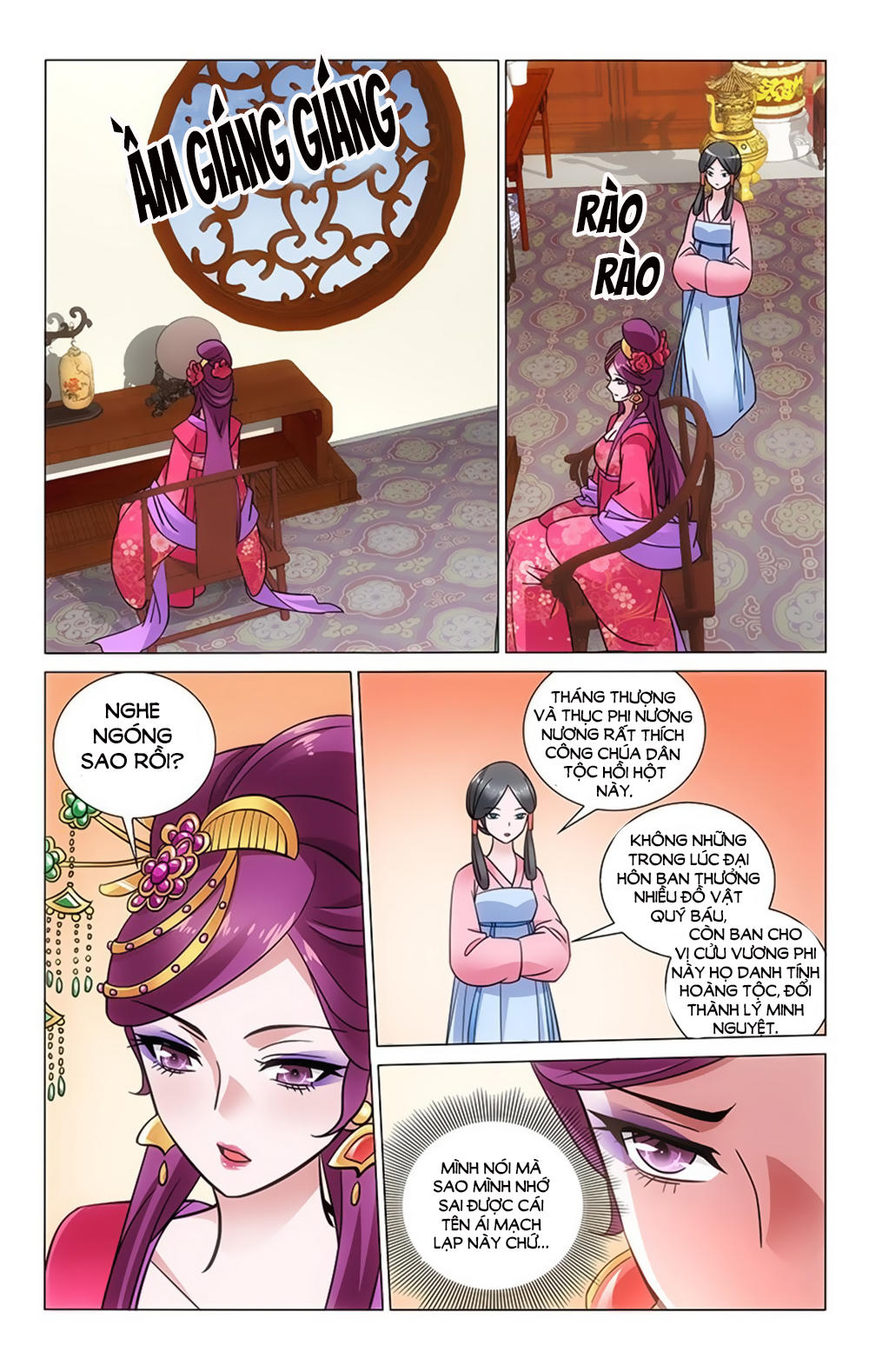 Vương Gia! Không Nên A! Chapter 33 - Trang 2