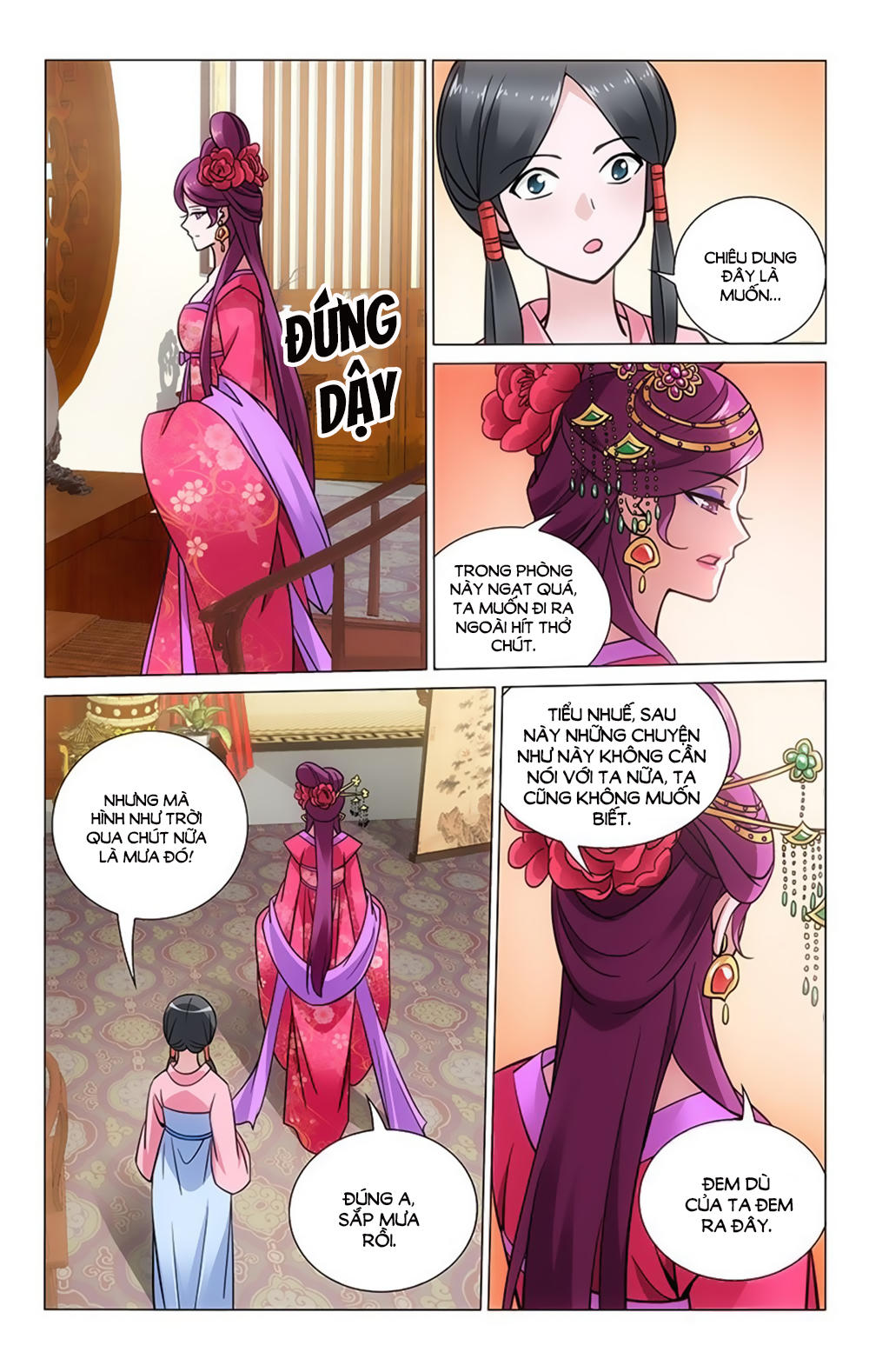 Vương Gia! Không Nên A! Chapter 33 - Trang 2