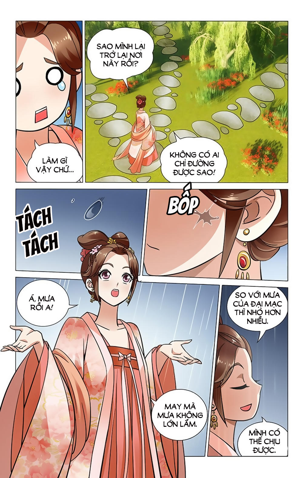 Vương Gia! Không Nên A! Chapter 33 - Trang 2