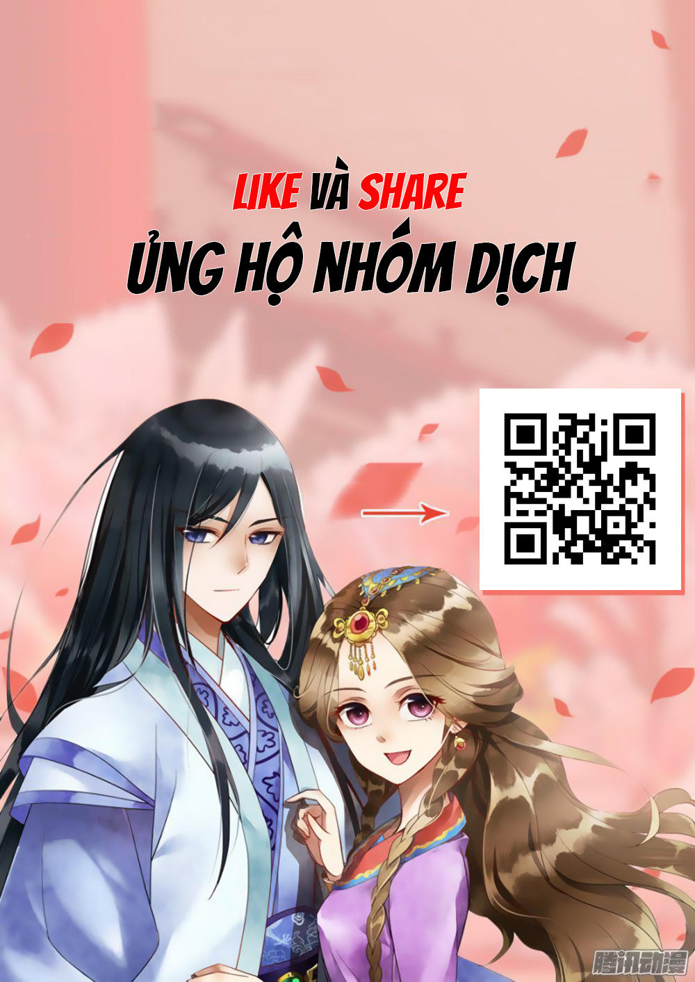 Vương Gia! Không Nên A! Chapter 33 - Trang 2