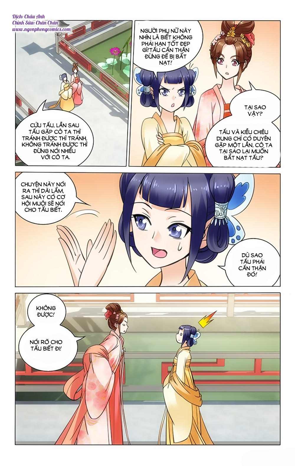 Vương Gia! Không Nên A! Chapter 32 - Trang 2