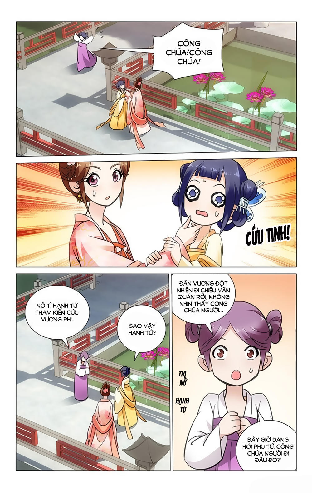 Vương Gia! Không Nên A! Chapter 32 - Trang 2