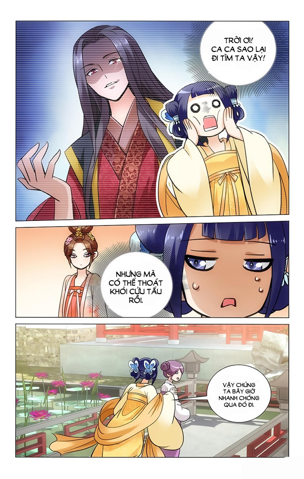 Vương Gia! Không Nên A! Chapter 32 - Trang 2