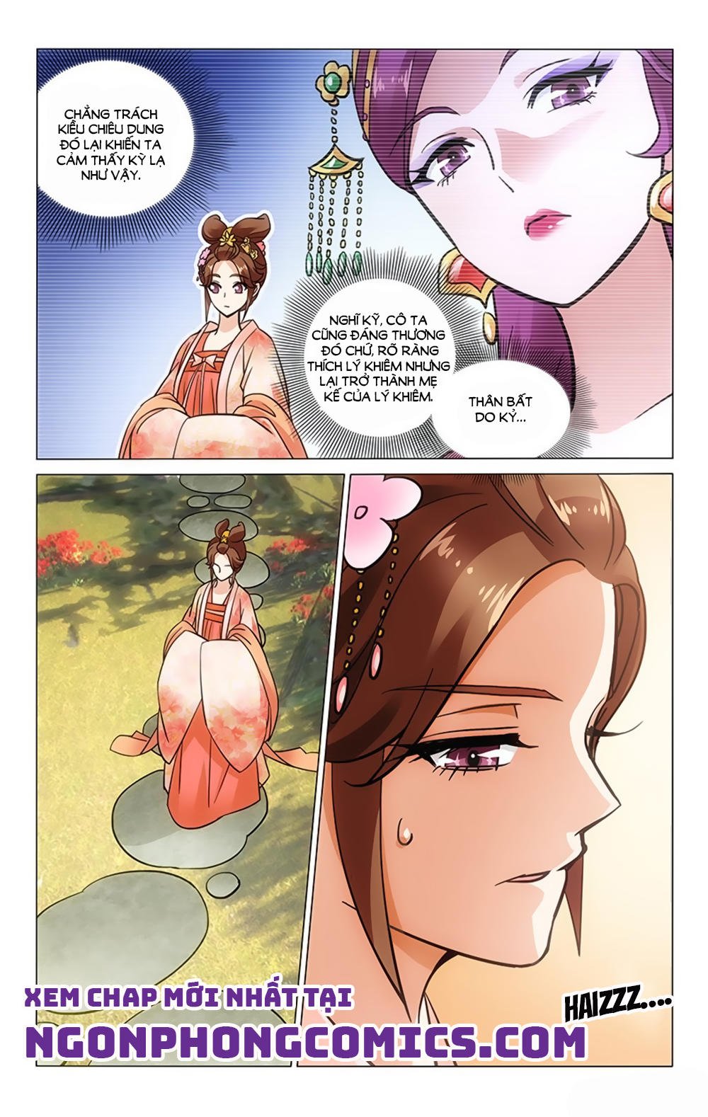 Vương Gia! Không Nên A! Chapter 32 - Trang 2