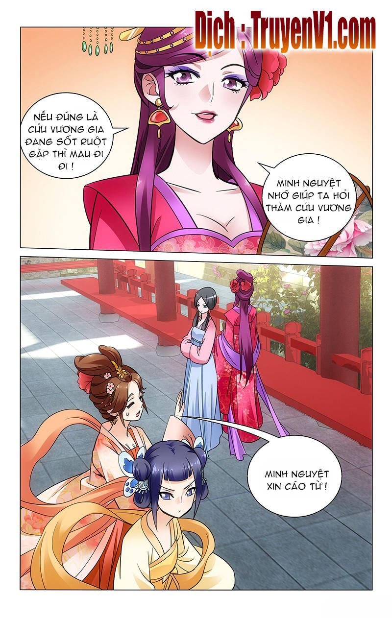 Vương Gia! Không Nên A! Chapter 31 - Trang 2