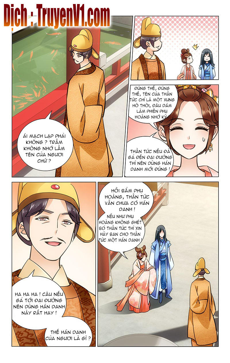 Vương Gia! Không Nên A! Chapter 29 - Trang 2