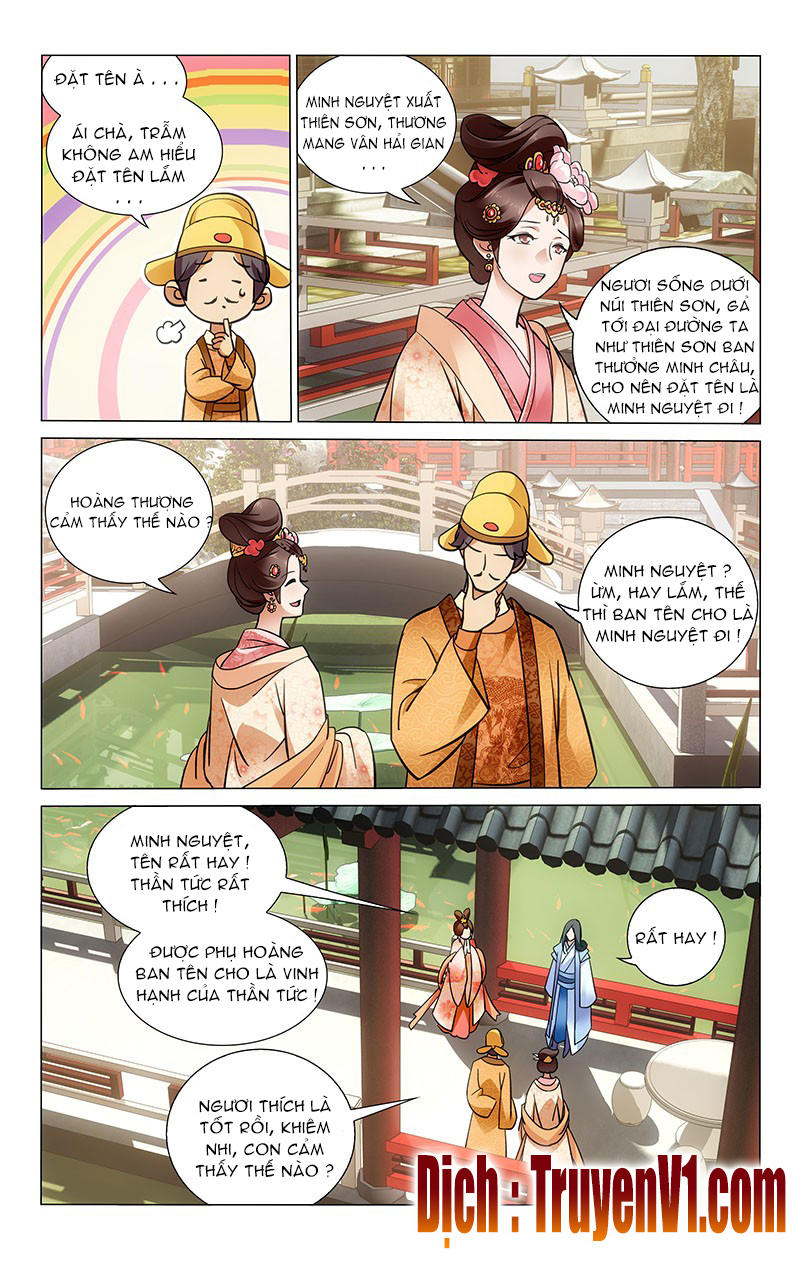 Vương Gia! Không Nên A! Chapter 29 - Trang 2