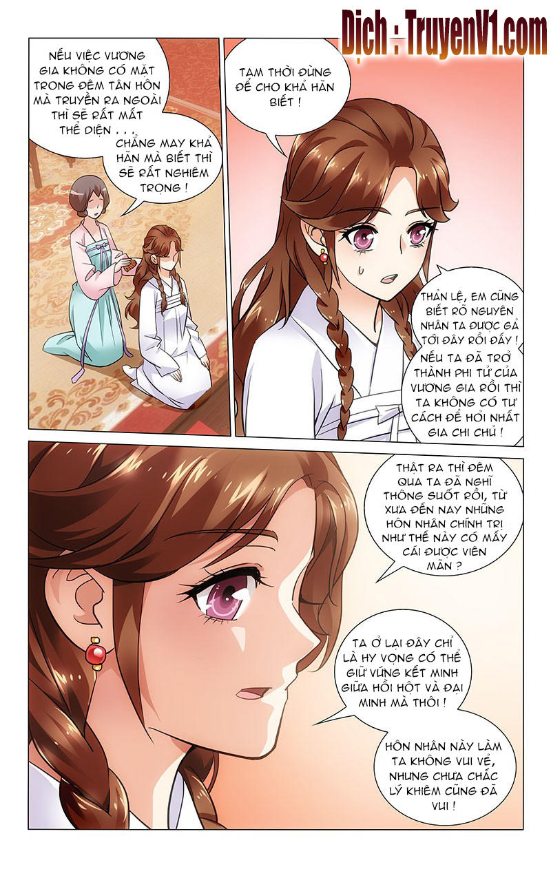 Vương Gia! Không Nên A! Chapter 27 - Trang 2