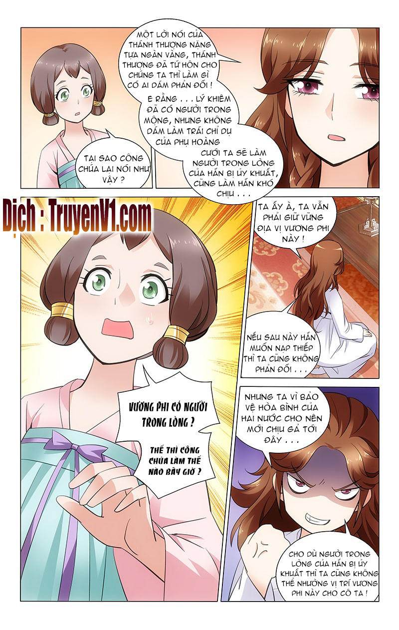 Vương Gia! Không Nên A! Chapter 27 - Trang 2