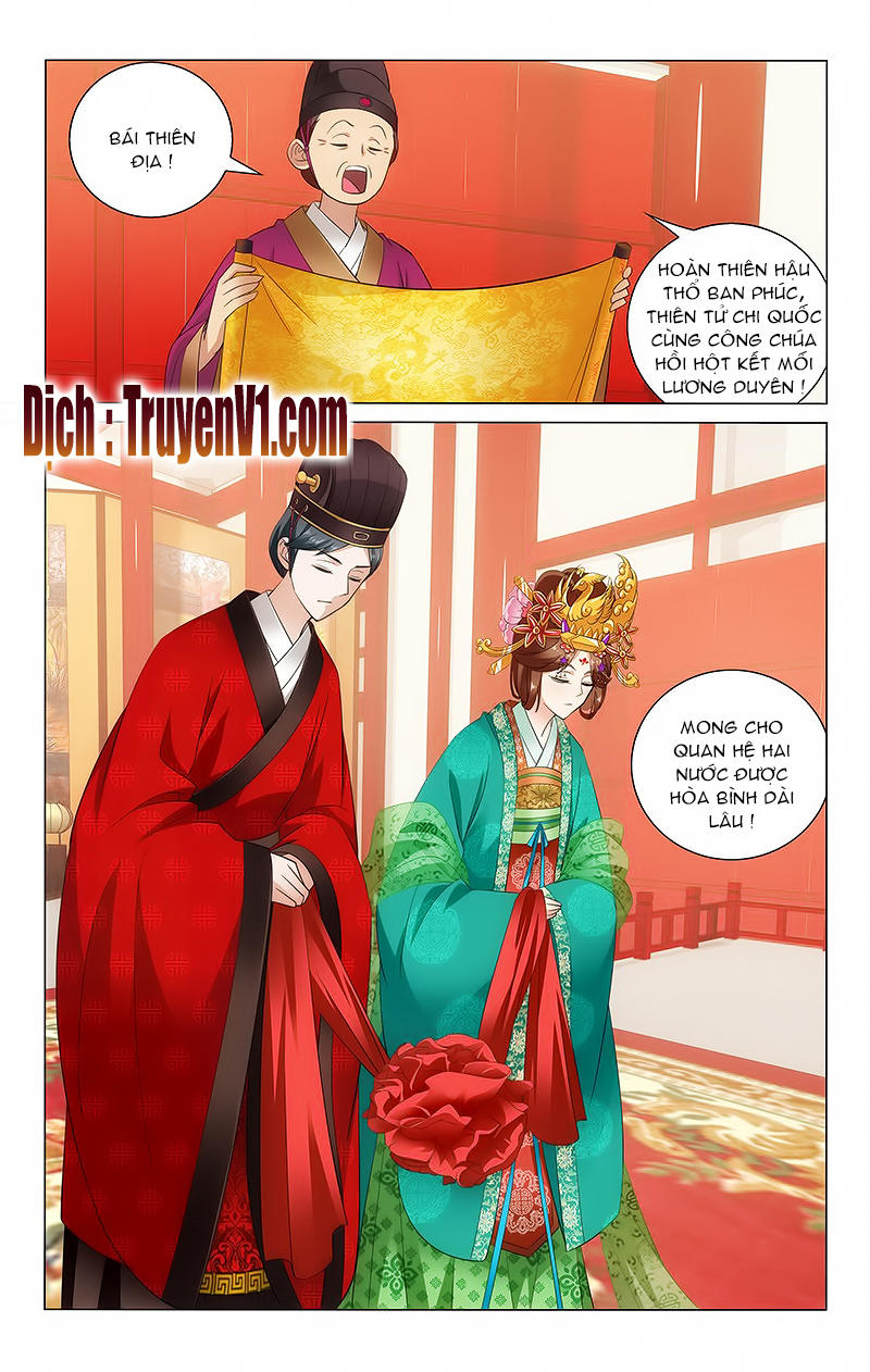 Vương Gia! Không Nên A! Chapter 20 - Trang 2