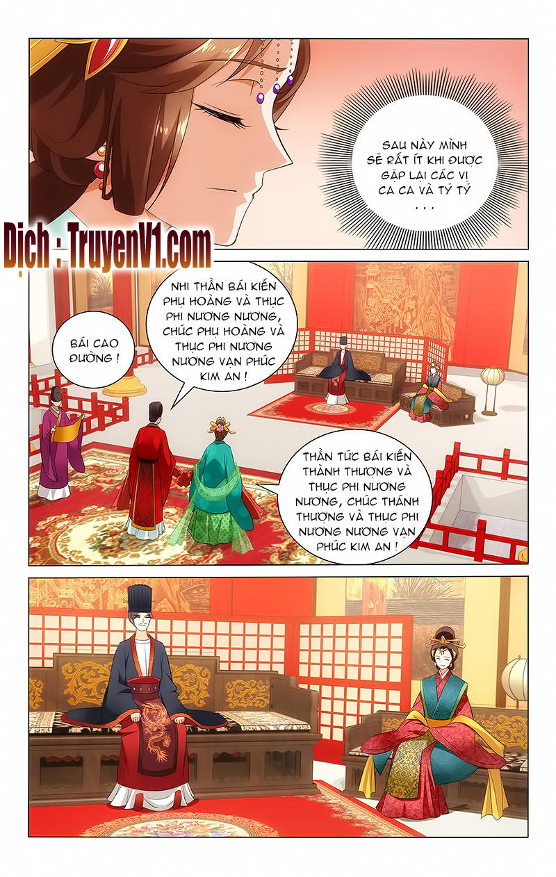 Vương Gia! Không Nên A! Chapter 20 - Trang 2