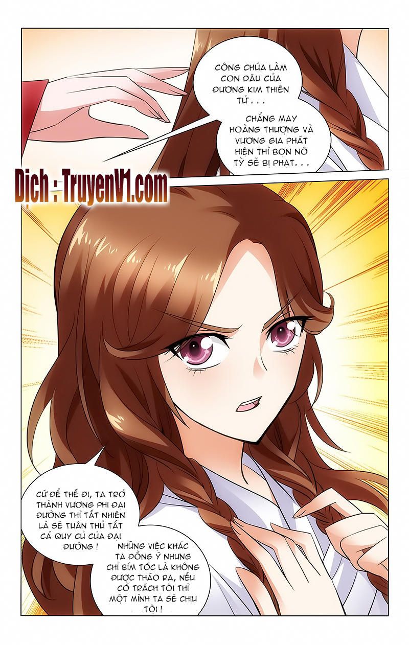 Vương Gia! Không Nên A! Chapter 17 - Trang 2