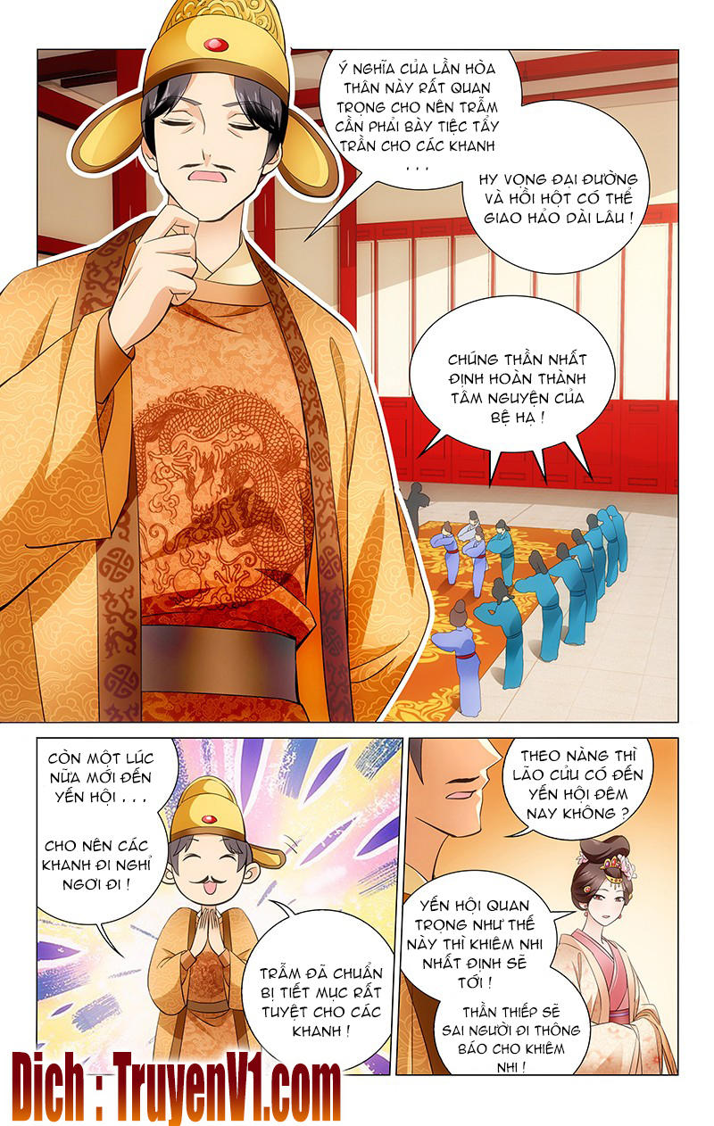 Vương Gia! Không Nên A! Chapter 4 - Trang 2