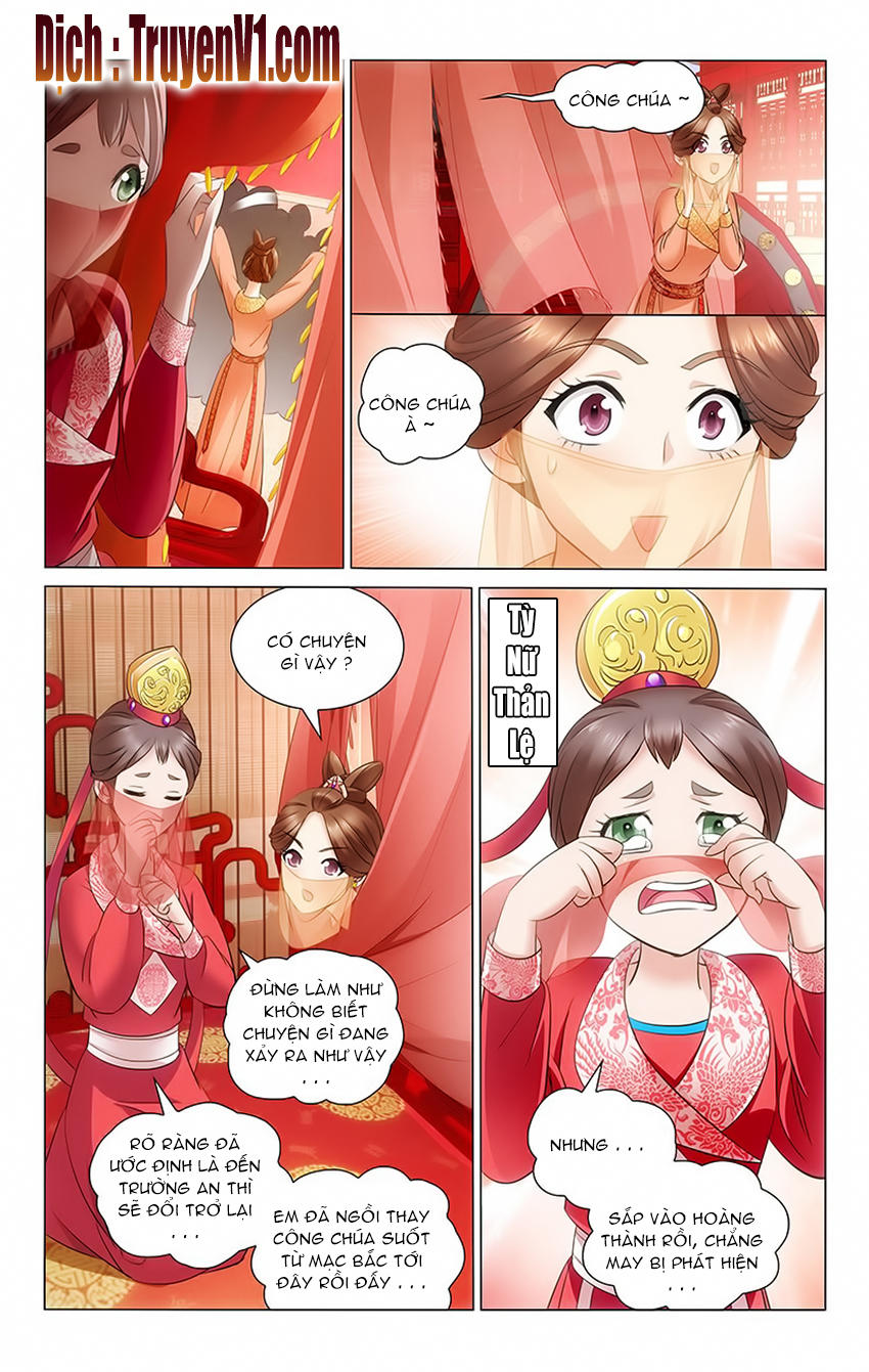 Vương Gia! Không Nên A! Chapter 1 - Trang 2