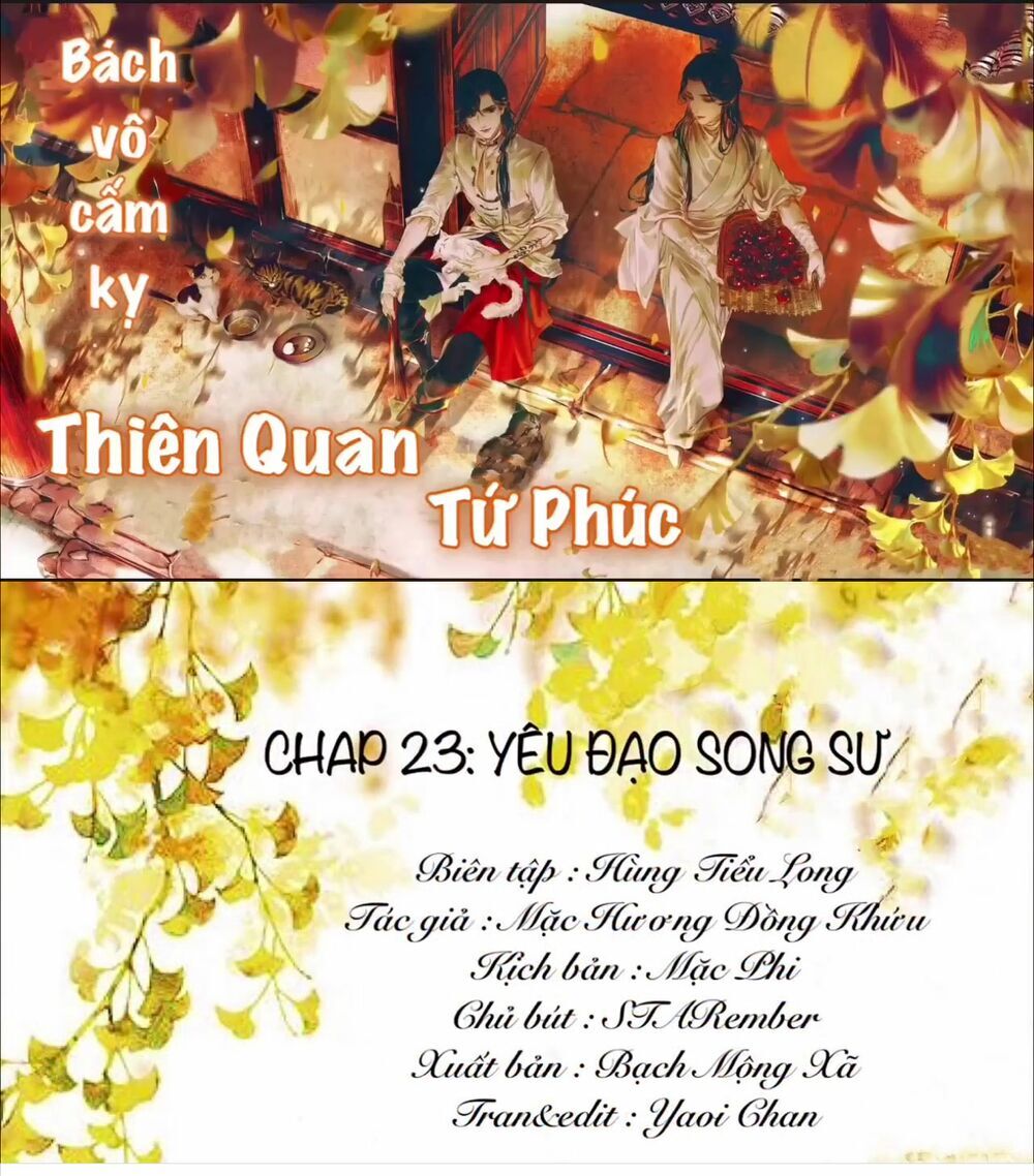 Thiên Quan Tứ Phúc Chapter 23 - Trang 2