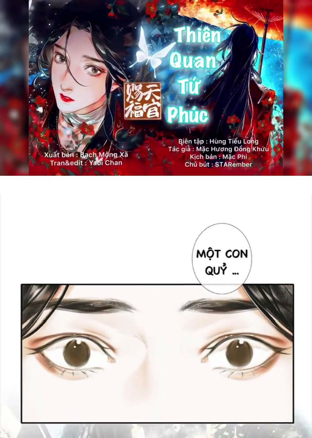 Thiên Quan Tứ Phúc Chapter 12 - Trang 2