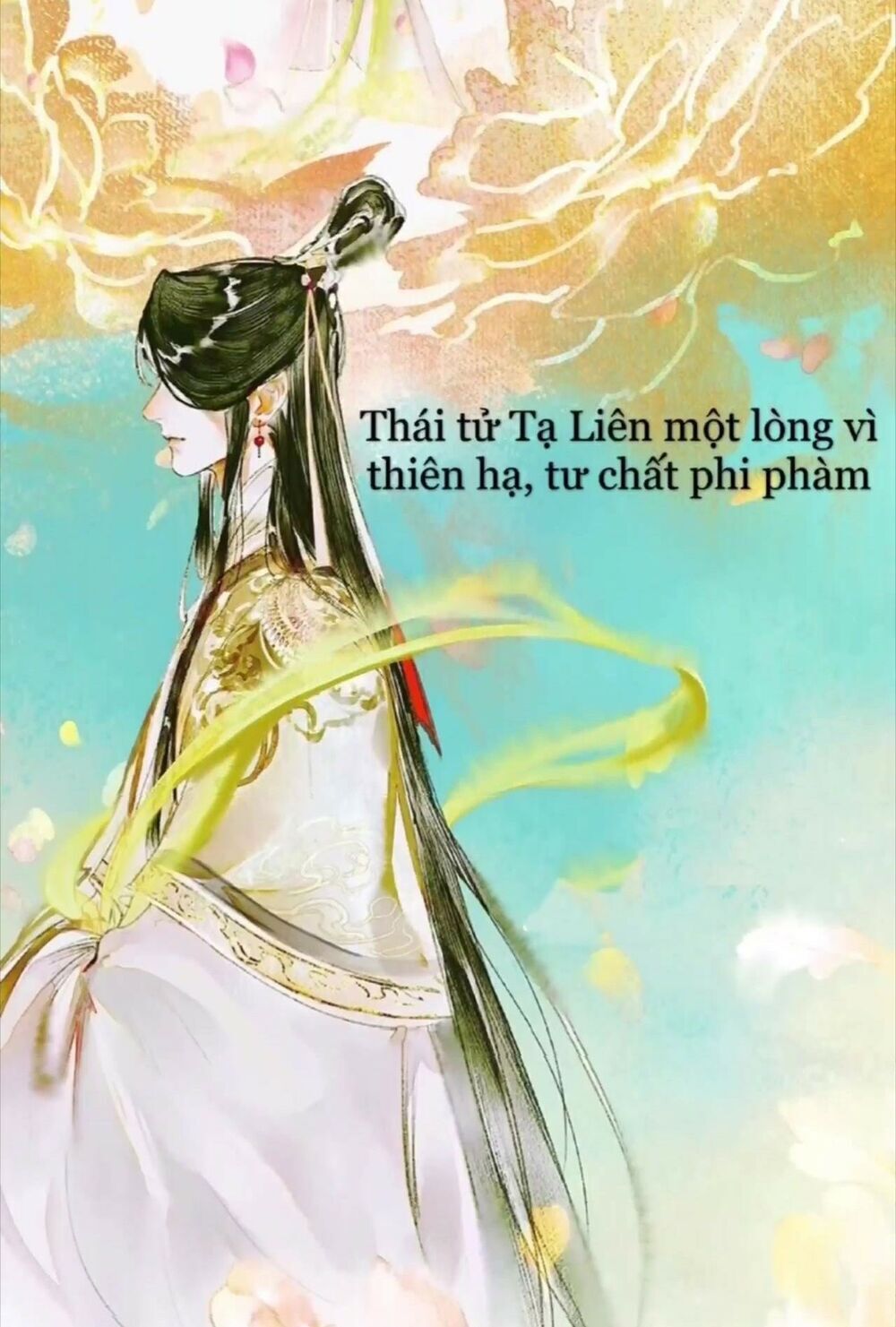 Thiên Quan Tứ Phúc Chapter 0 - Trang 2