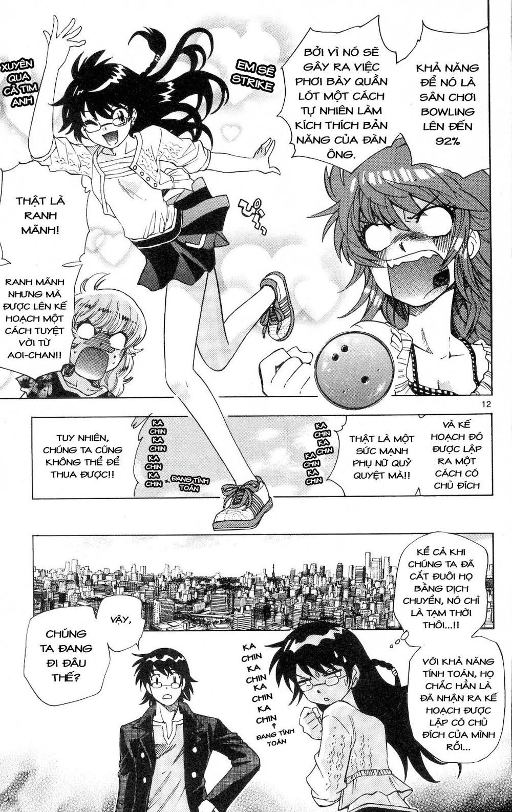 Zettai Karen Children – The Lovely Children Chapter 177 - Trang 2