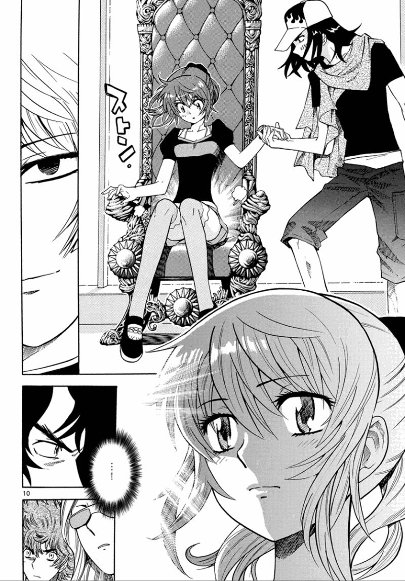 Zettai Karen Children – The Lovely Children Chapter 174 - Trang 2