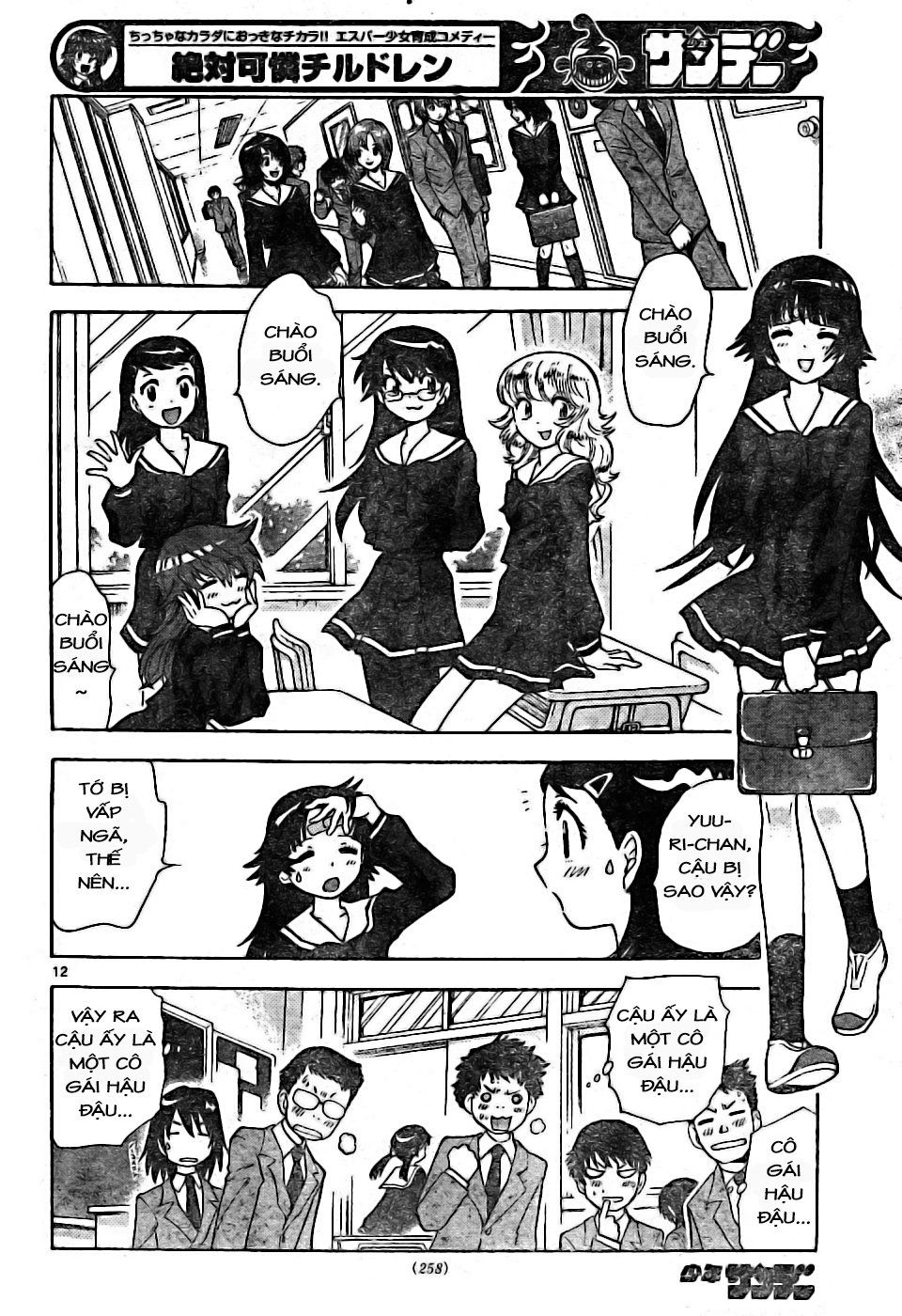 Zettai Karen Children – The Lovely Children Chapter 171 - Trang 2