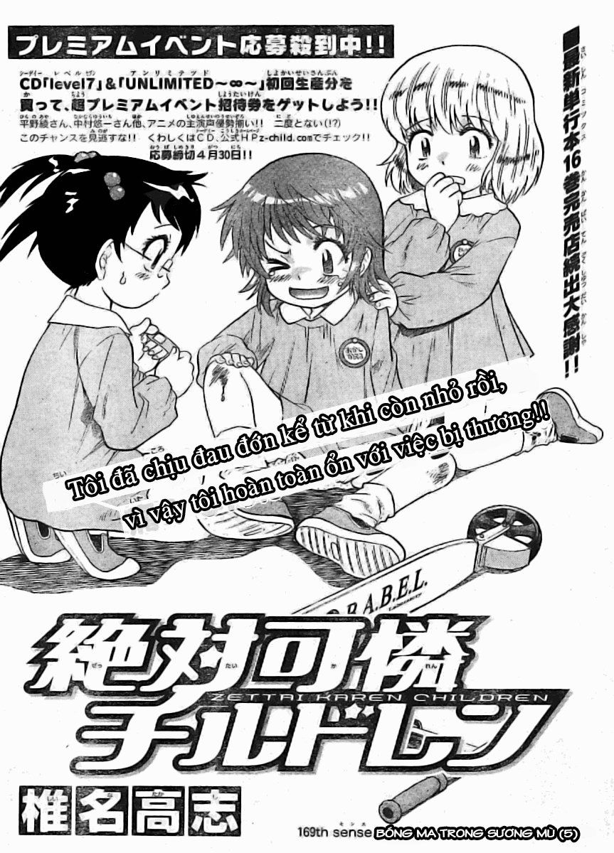 Zettai Karen Children – The Lovely Children Chapter 169 - Trang 2