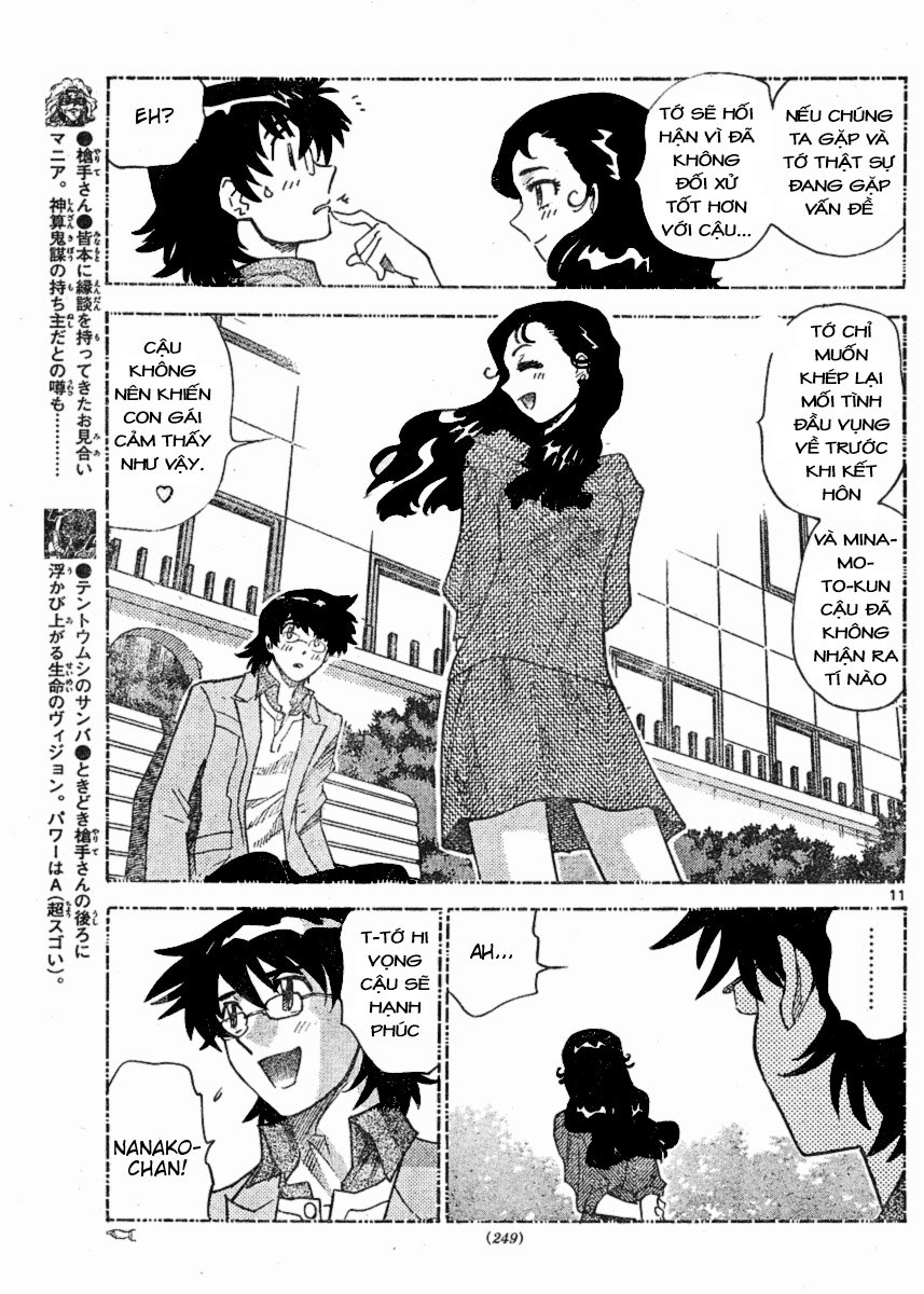 Zettai Karen Children – The Lovely Children Chapter 157 - Trang 2