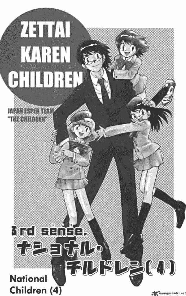 Zettai Karen Children – The Lovely Children Chapter 31 - Trang 2