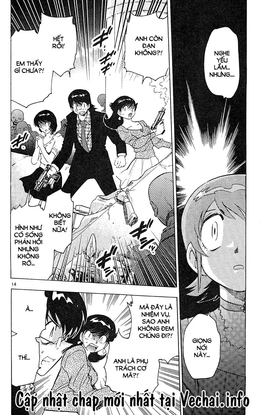 Zettai Karen Children – The Lovely Children Chapter 25 - Trang 2