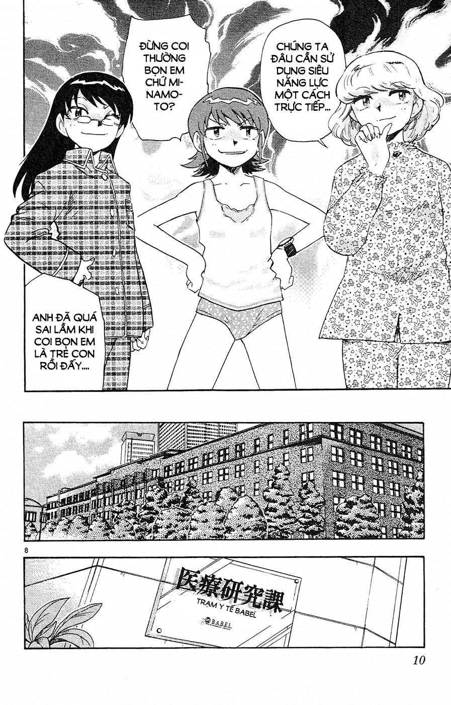 Zettai Karen Children – The Lovely Children Chapter 23 - Trang 2