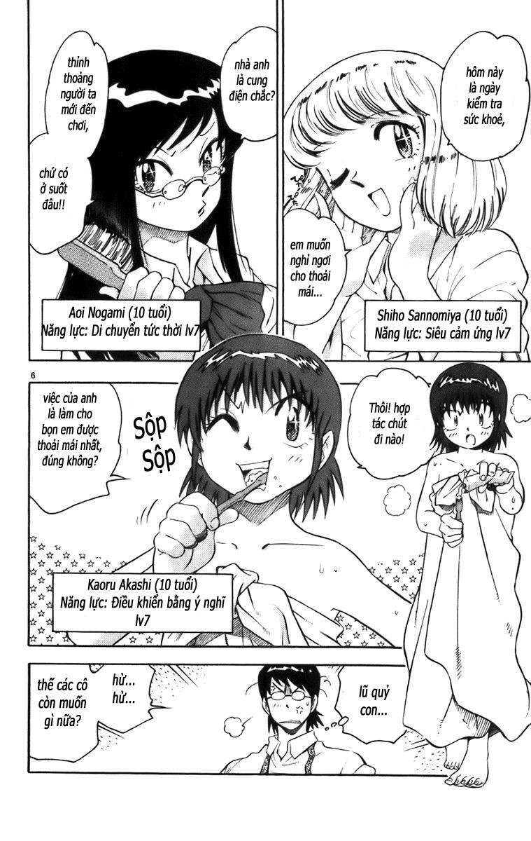 Zettai Karen Children – The Lovely Children Chapter 2 - Trang 2