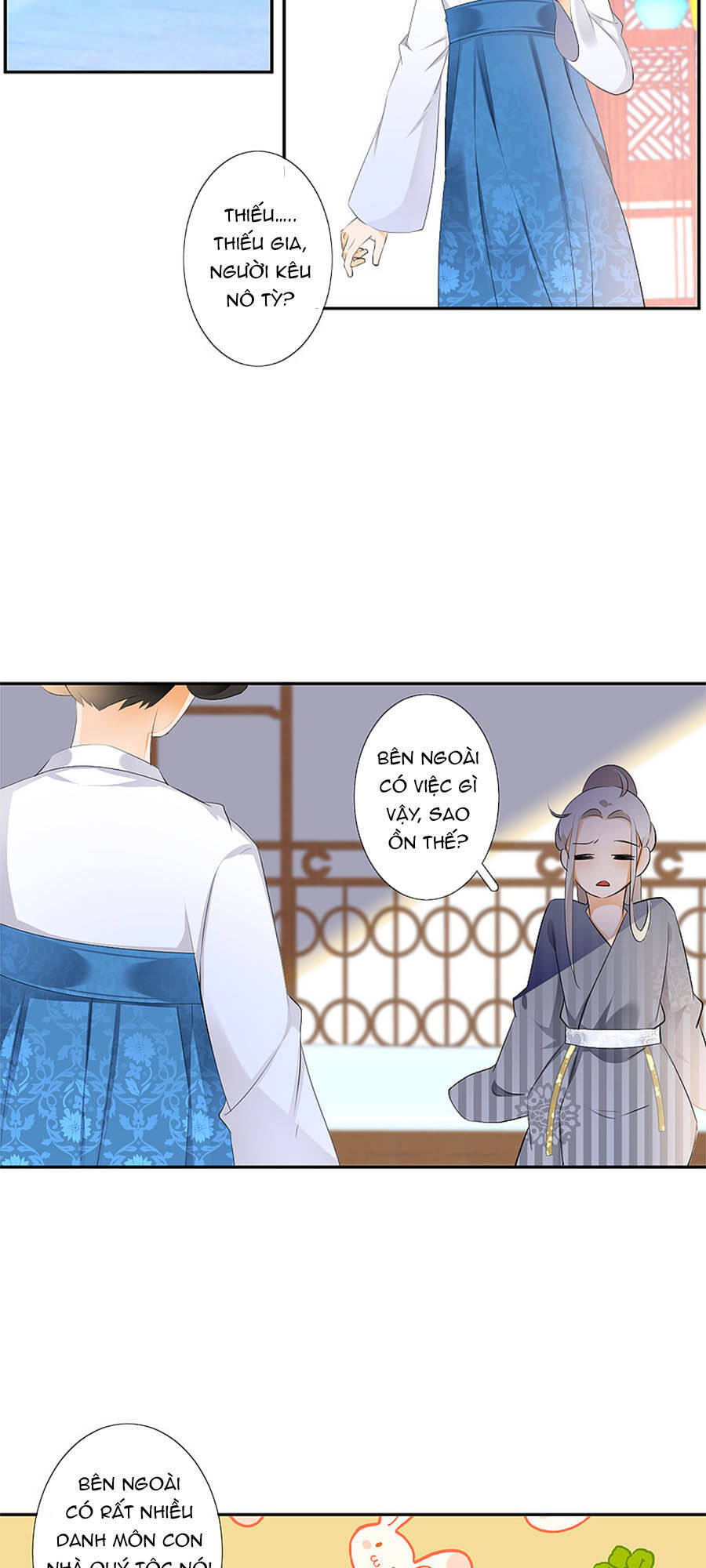 Yển Sư Yêu Hậu Chapter 16 - Trang 2