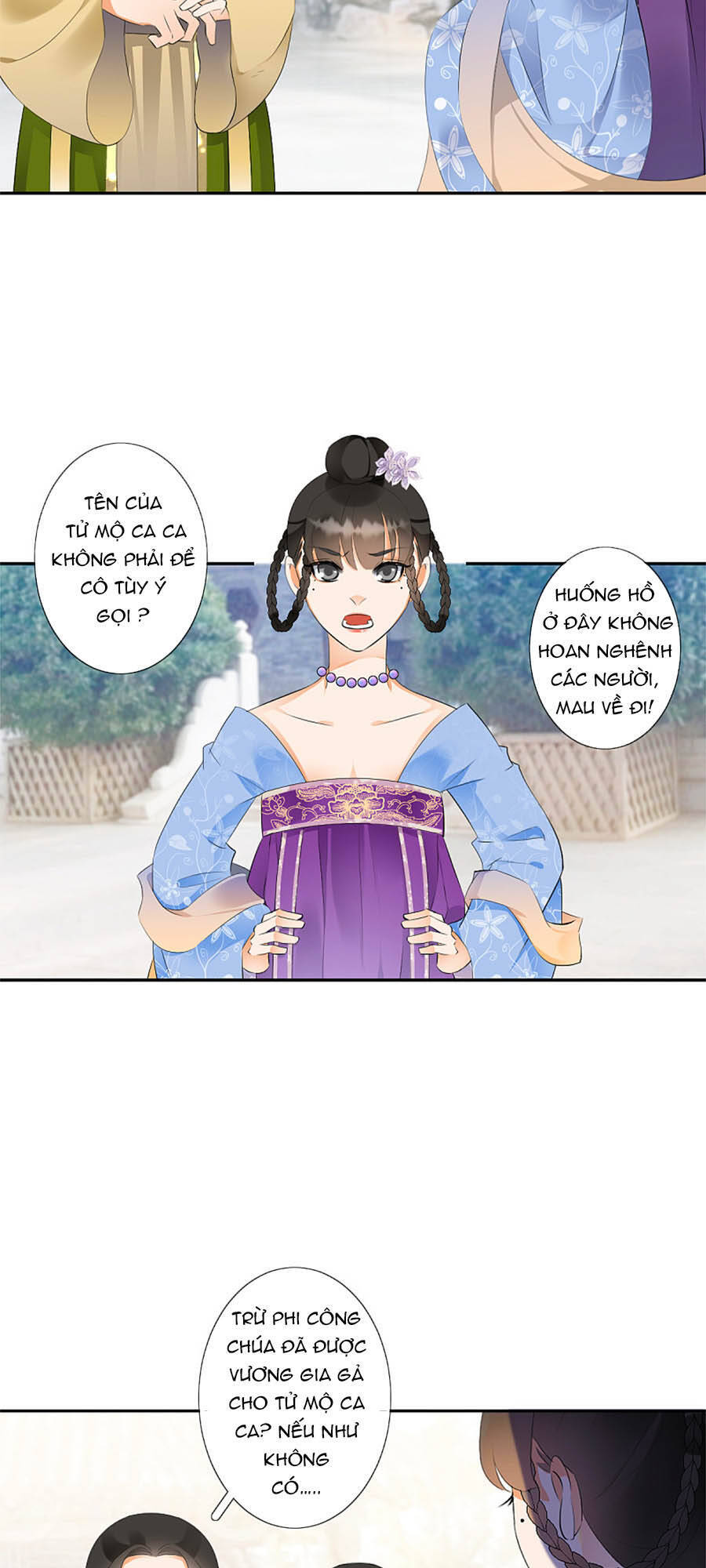 Yển Sư Yêu Hậu Chapter 16 - Trang 2