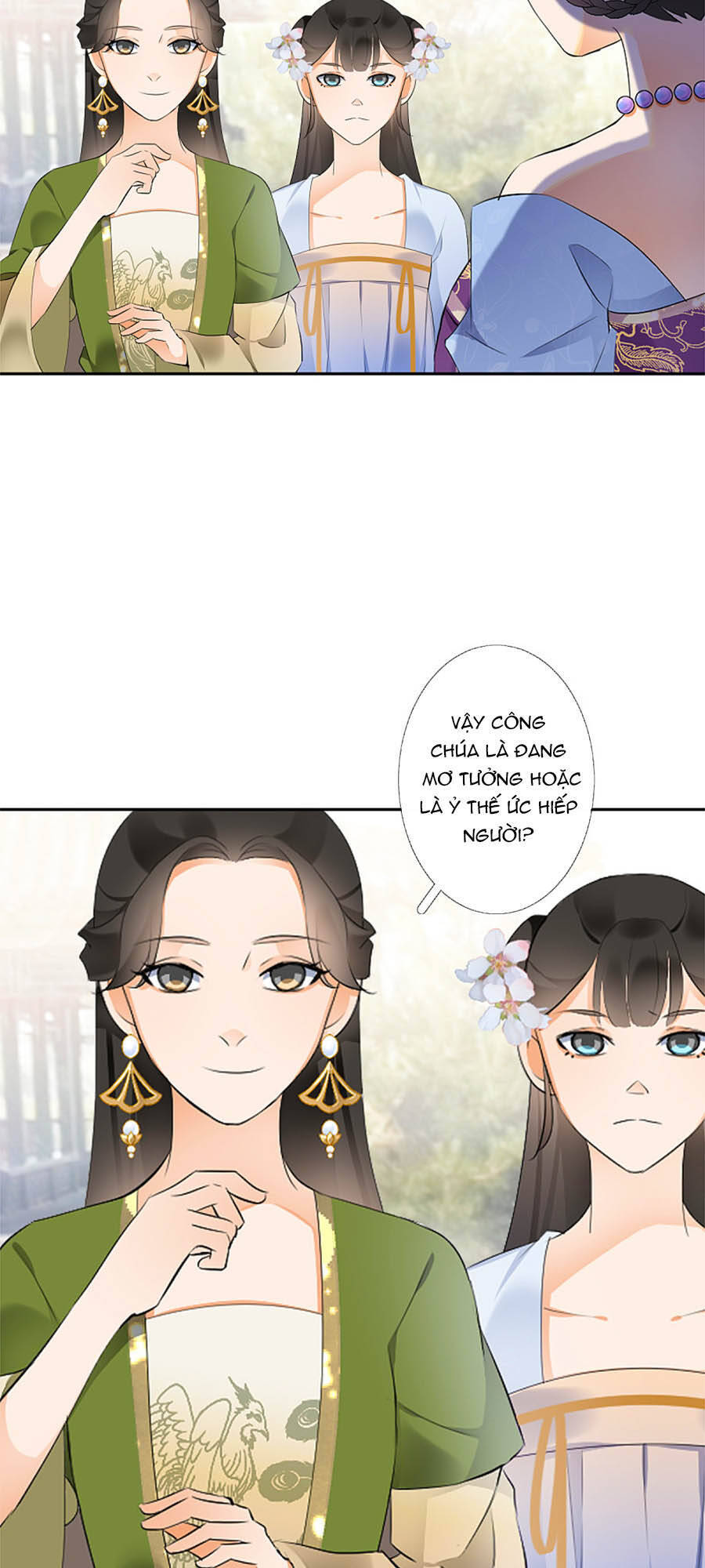 Yển Sư Yêu Hậu Chapter 16 - Trang 2