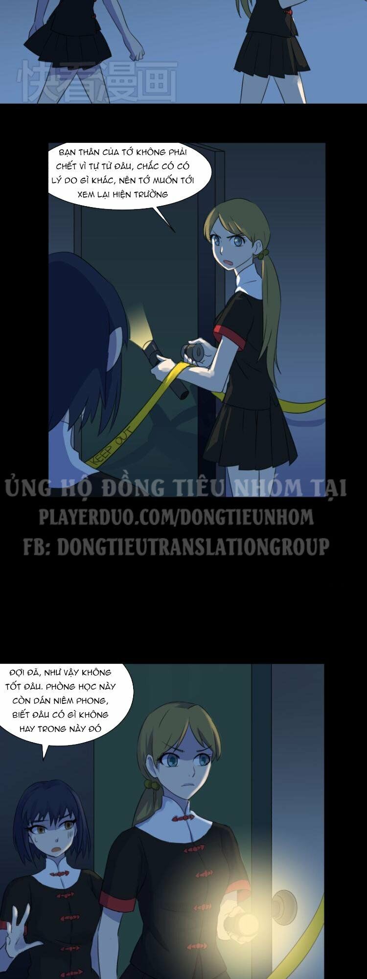 Diêm Vương Không Được Vui Chapter 2 - Trang 2