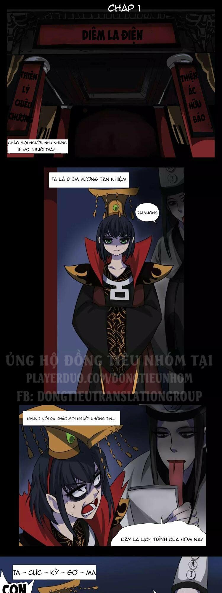 Diêm Vương Không Được Vui Chapter 1 - Trang 2