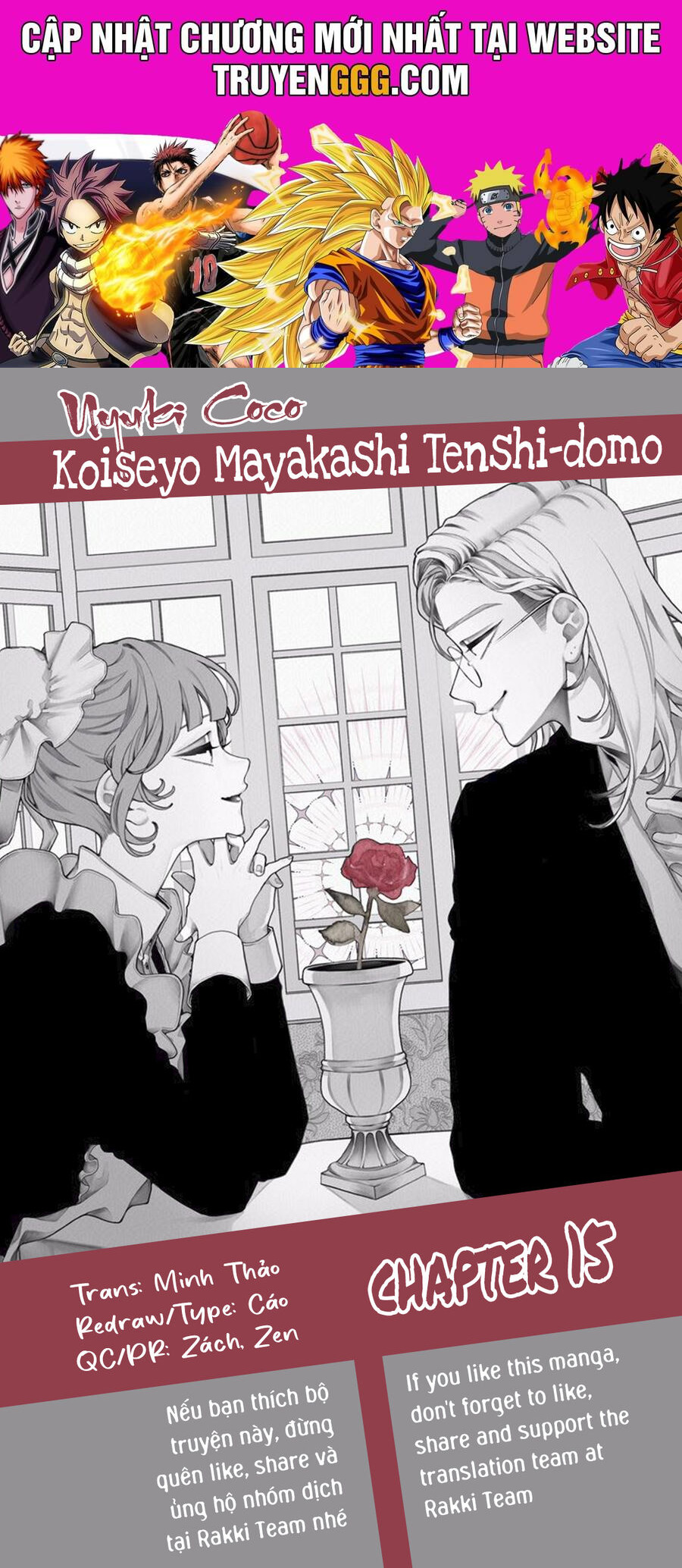 Koiseyo Mayakashi Tenshi-Domo Chapter 15 - Trang 2