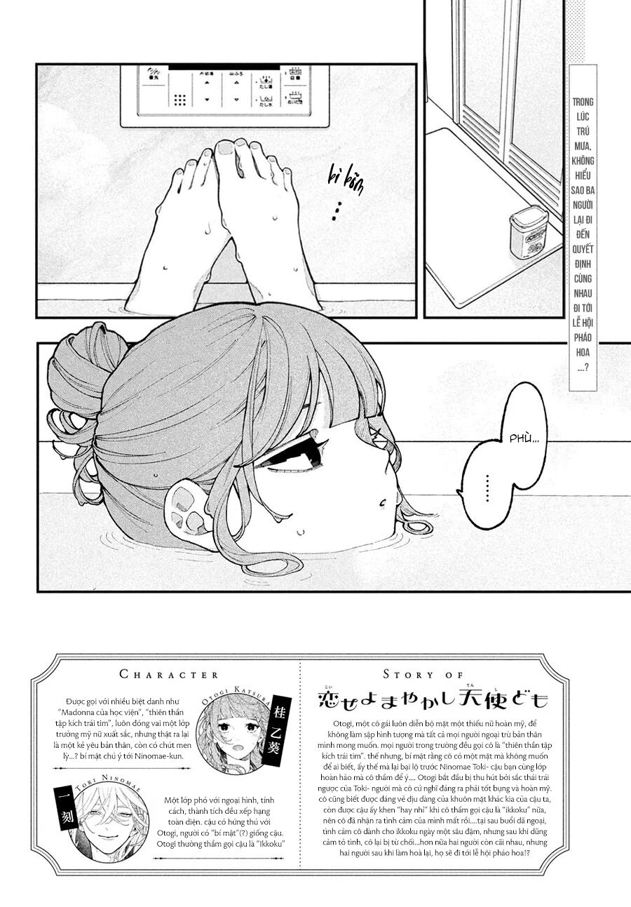 Koiseyo Mayakashi Tenshi-Domo Chapter 14 - Trang 2