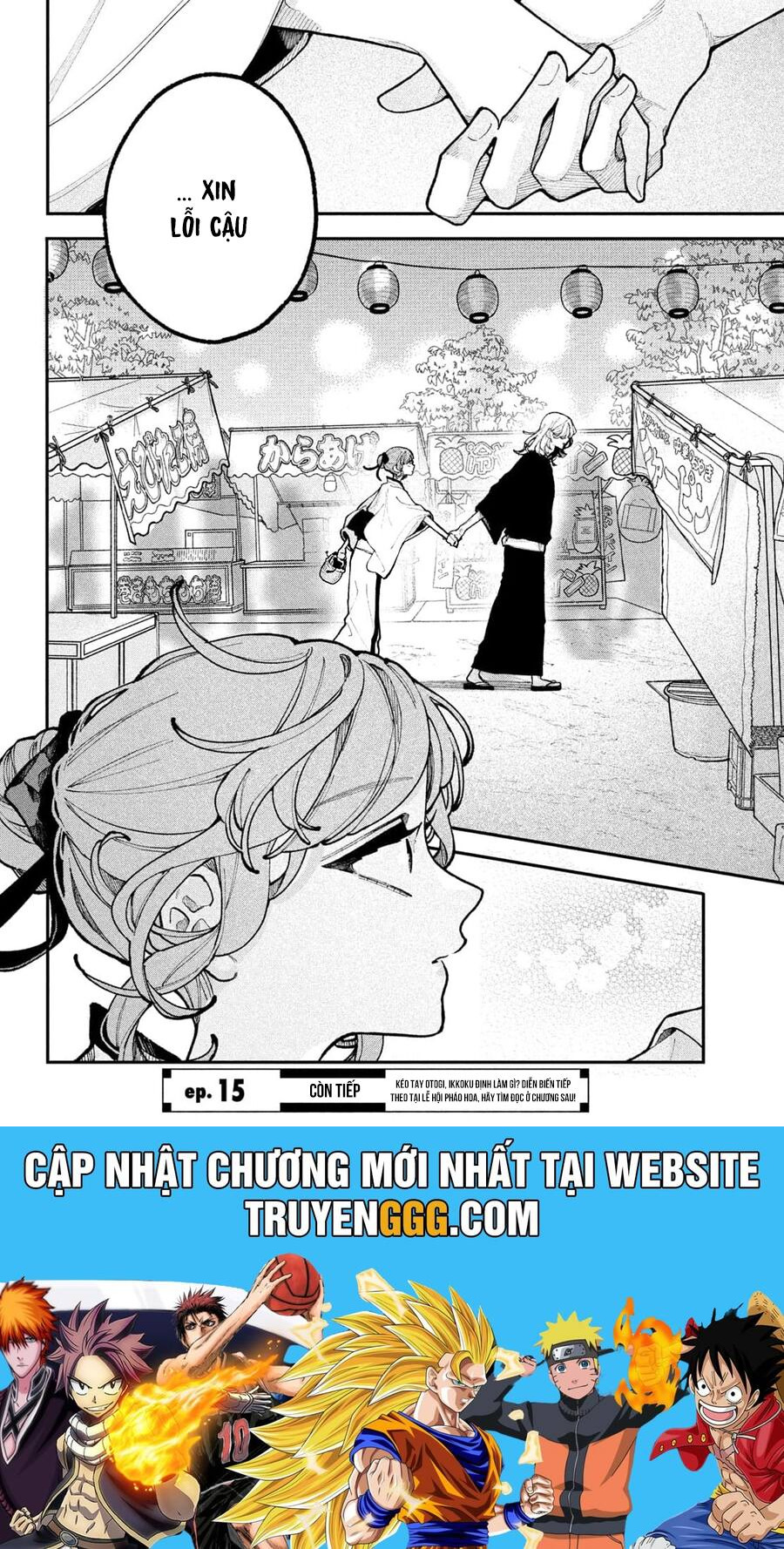 Koiseyo Mayakashi Tenshi-Domo Chapter 14 - Trang 2