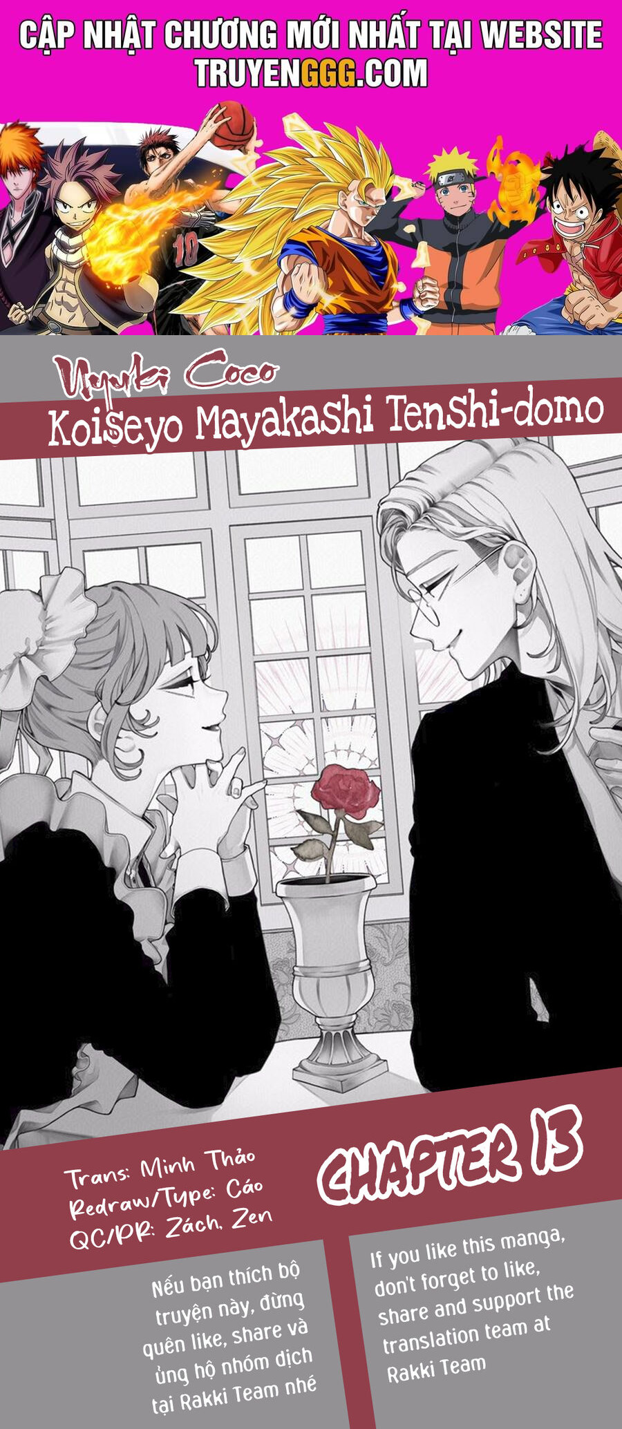 Koiseyo Mayakashi Tenshi-Domo Chapter 13 - Trang 2