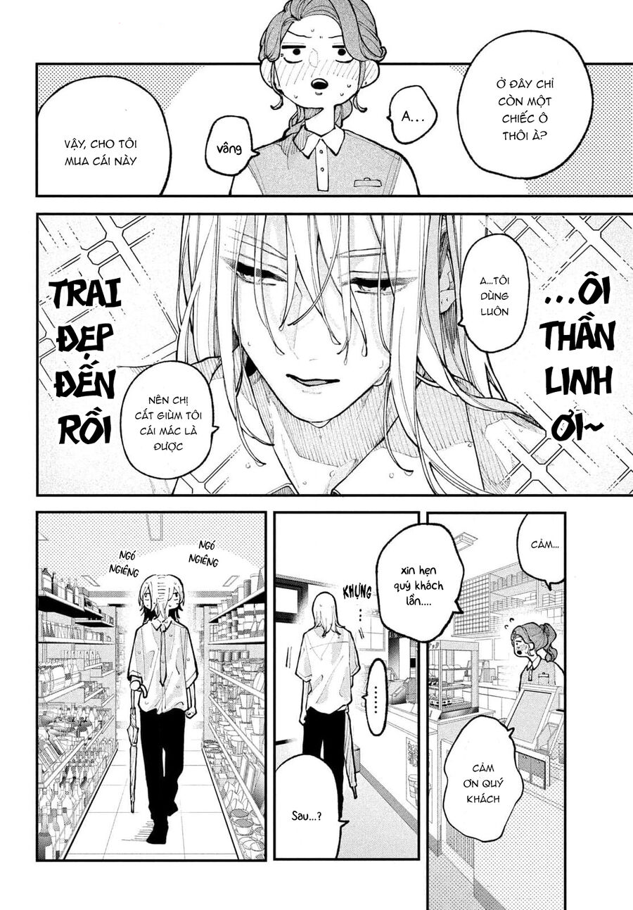 Koiseyo Mayakashi Tenshi-Domo Chapter 13 - Trang 2