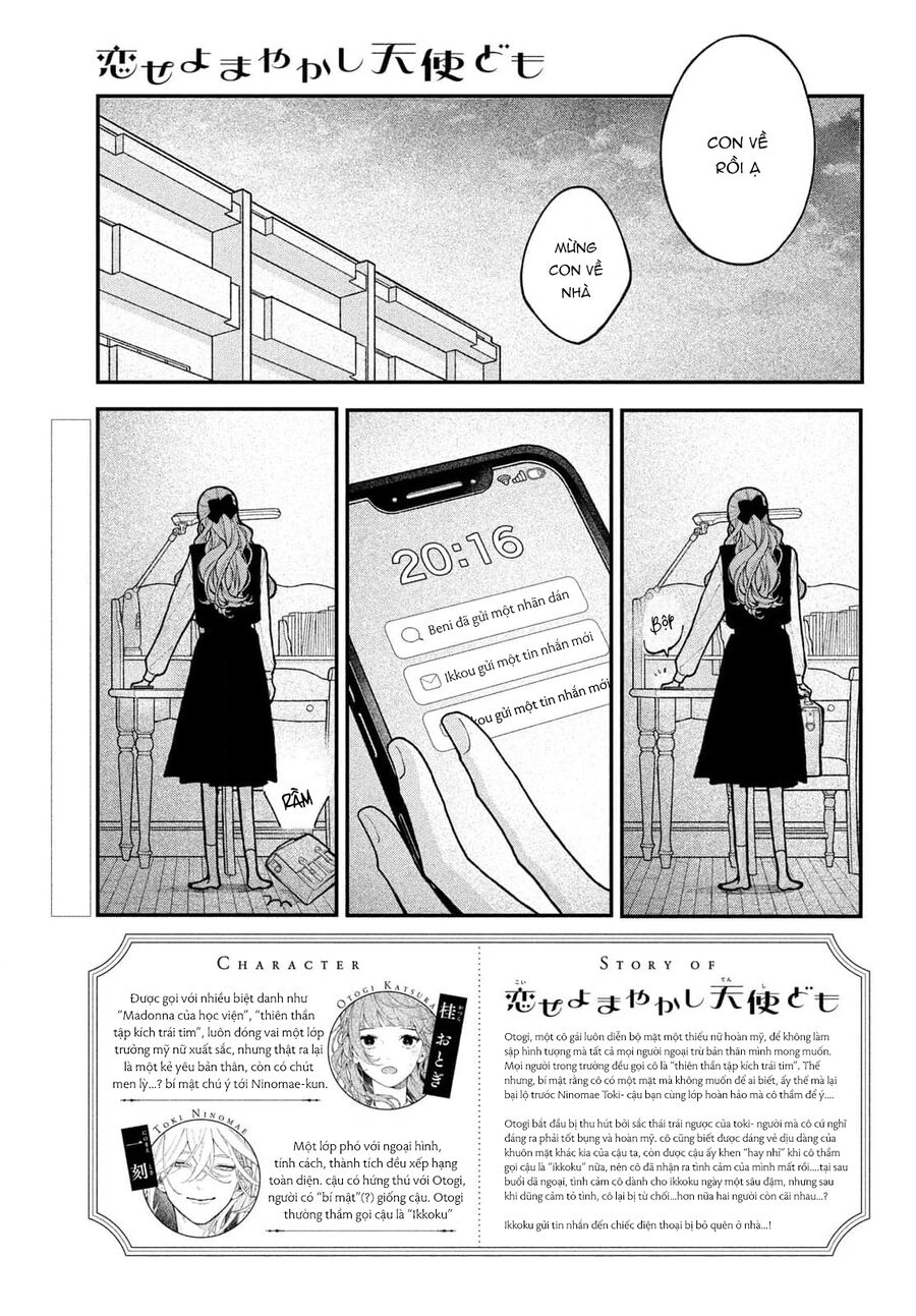 Koiseyo Mayakashi Tenshi-Domo Chapter 12 - Trang 2