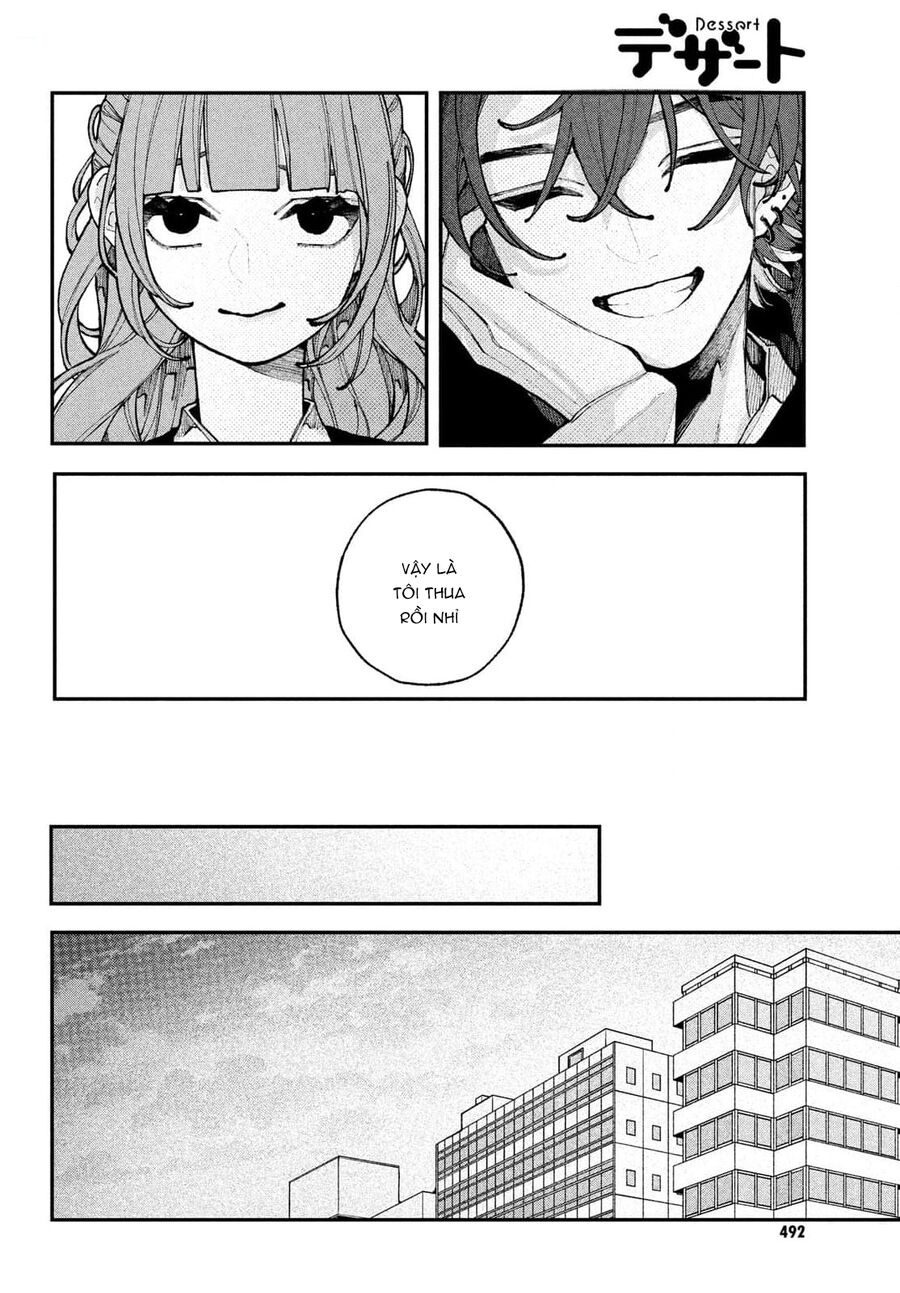 Koiseyo Mayakashi Tenshi-Domo Chapter 11 - Trang 2