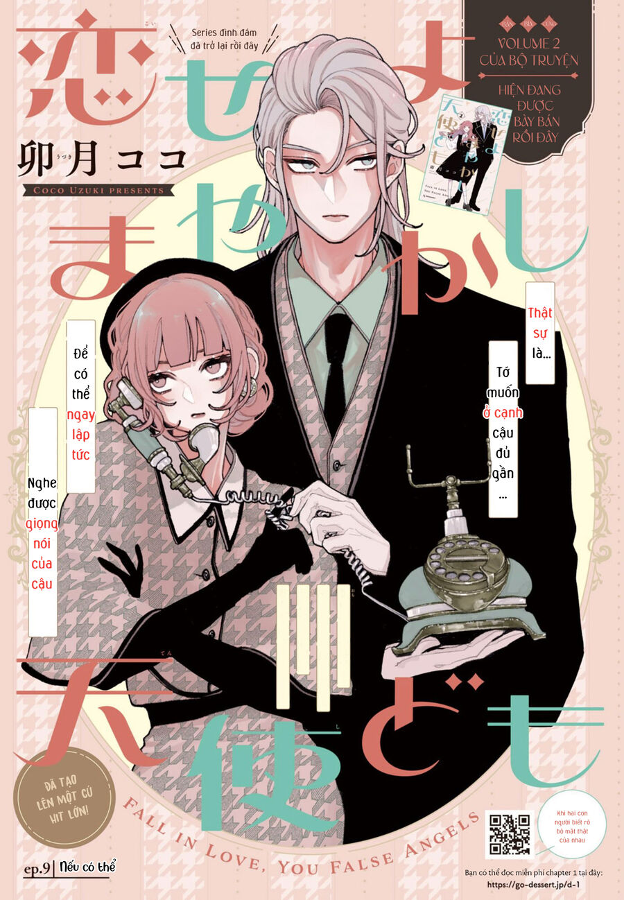 Koiseyo Mayakashi Tenshi-Domo Chapter 9 - Trang 2