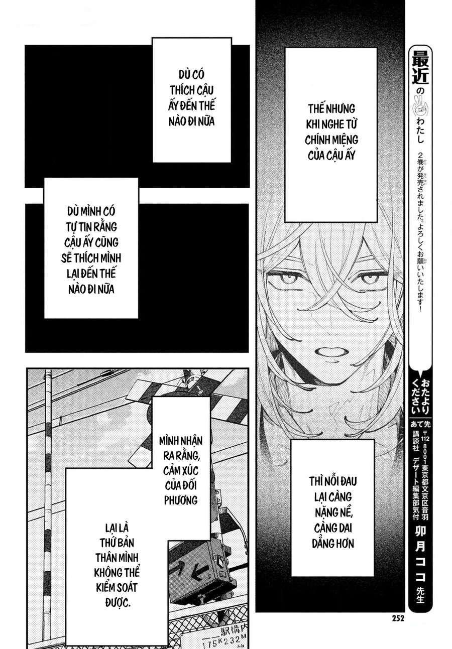 Koiseyo Mayakashi Tenshi-Domo Chapter 9 - Trang 2