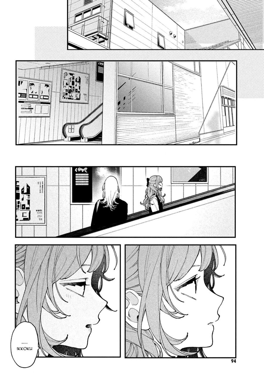 Koiseyo Mayakashi Tenshi-Domo Chapter 8 - Trang 2